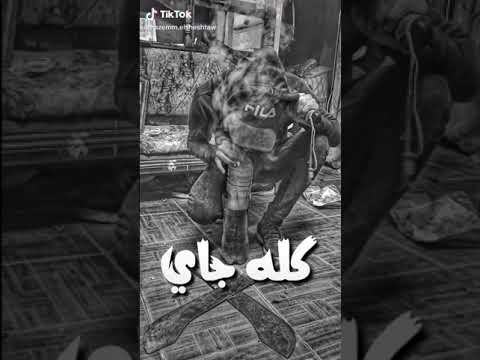 مهرجان شايل حمل فوق حملي حلات واتس قاموا 160راجل ولبسين اقنعه وسحبين