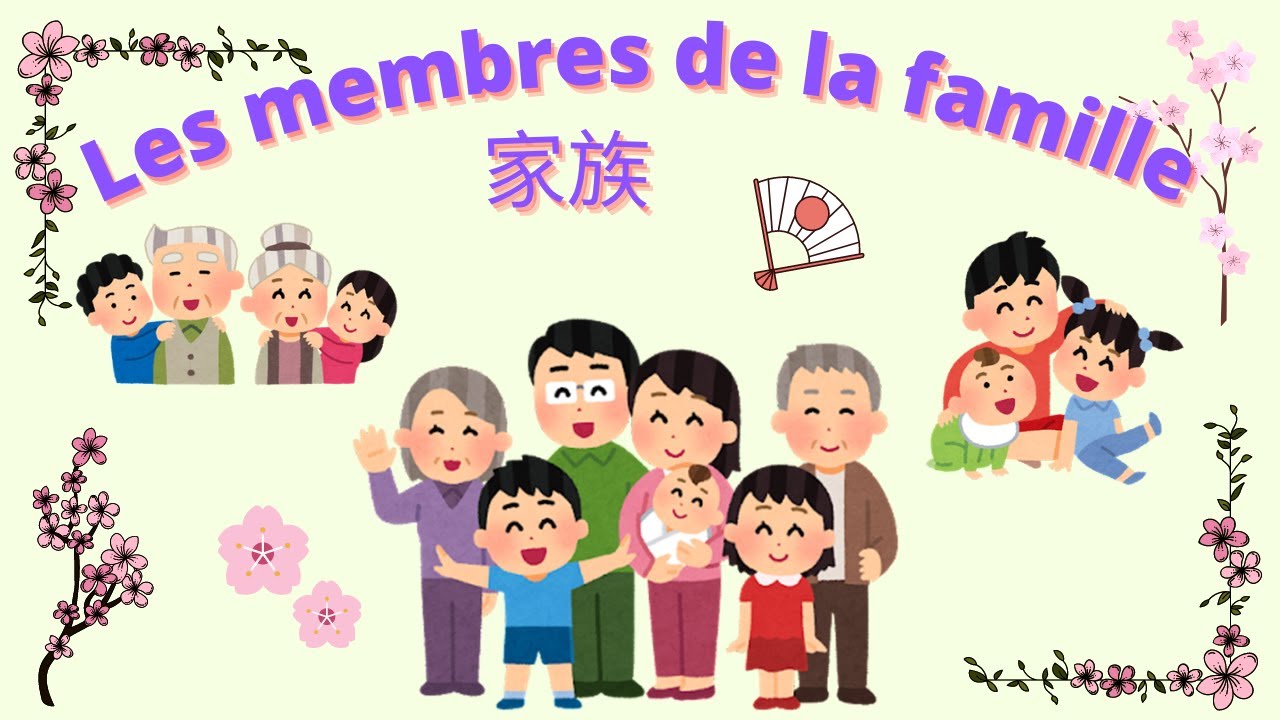Famille En Japonais Les Bons Voeux De La Famille Impériale Du Japon