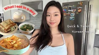 What I Eat in a Day  Easy & delicious Korean food recipes