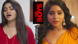 The Boys | Movie Review | Uruppadathavan | Santhosh P Jeyakumar | Sara | Redin Kingsley | Rajendran