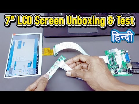 7 Inch Display Unboxing U0026 Test | Hindi | NewMaking