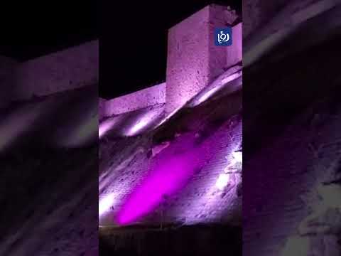 مشاهد من إضاءة قلعة الكرك الليلة الماضية