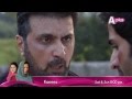 Kaneez ep 20