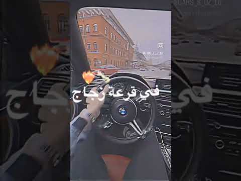 في سوق النسا رد بالك الحاج بلعو على بليس في قرعة زجاج
