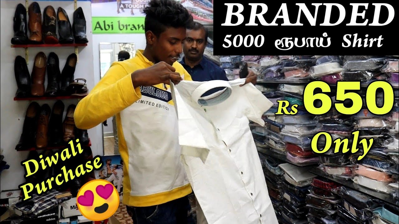 Branded Shirts very cheap price at Coimbatore Diwali Best dress shop