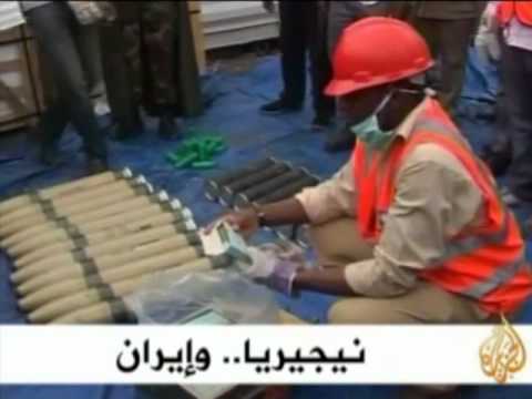موجز الأنباء  12/11/2010