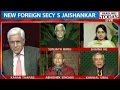 Point: Foreign Secretary Jaishankar Appointed