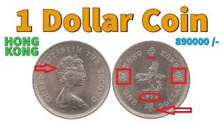 In this video, we are showing you the most expensive and rare hong
kong 1 dollar coin 1978 - elizabeth ii 2nd portrait. #rareancientcoins
#rareworldcoins #ra...