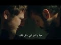 انتقام فارتولو من ياماش الحفره 