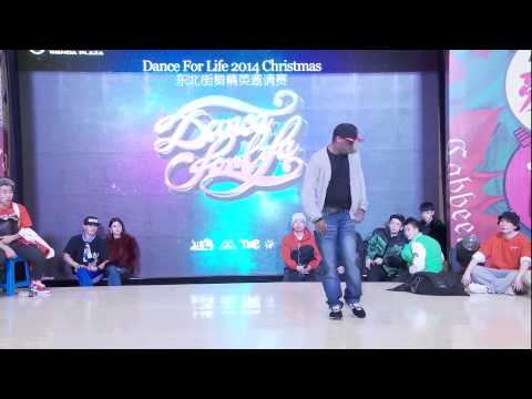 Franqey Judge Show @ D4L聖誕 Freestyle 3v3