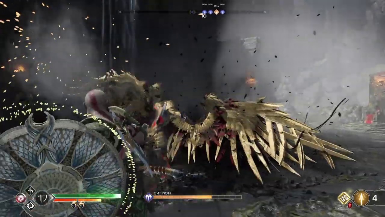 God of War GMGOW Sigrun No Focus Ivaldi's Armor Set of Cursed