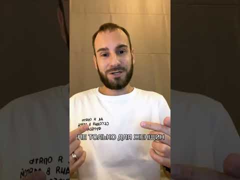 Три фильма, которые заменят поход психологу