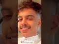 وانا في درب الهلاك