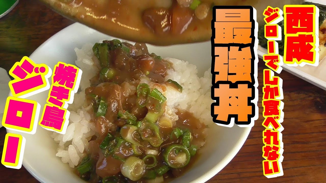 お しょ ん こ ぽんぽん 意味