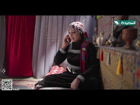 أجمل حوار بين رشه وشاهين في التلفون #دروب_المرجلة