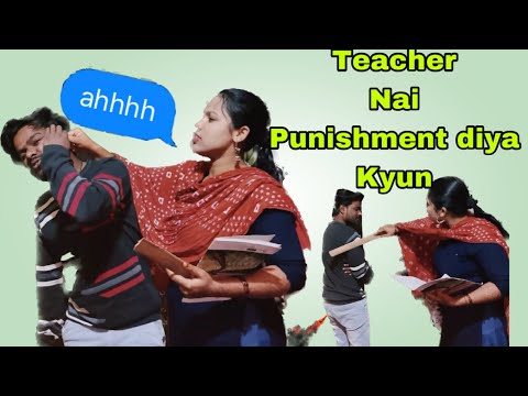 Spanking over the | Bum canning  murga punishment | student failed daily sentence ear pulling punish