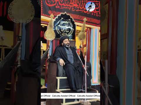 12 Safar ul'Muzaffar, 1447 | Maulana Syed Namdaar Abbas Sahab | Firdaus Mahal | Metiabruj : Azadari