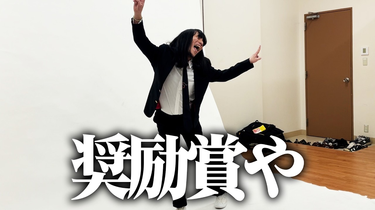 漫才ブーム 3年目 アクスタ| ヤマダウェブコム