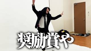 3年目グッズ撮影会！】今年のアクスタポーズを大公開！光る友保の