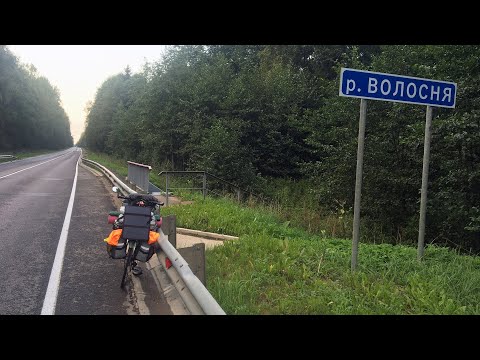 Видео: Вокруг Русь. День 46 - Ямм. Встреча с Хоттабычем @hobo_biker