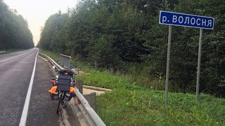 Вокруг Русь. День 46 - Ямм. Встреча с Хоттабычем @hobo_biker