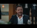 مسلسل قطاع الطرق الموسم 6 الحلقة 5 170 مترجمة FULL HD 2020 