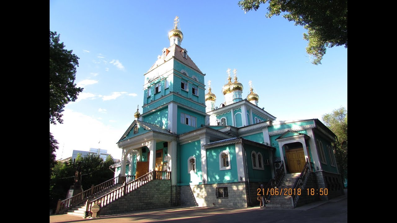 Никольский собор алматы Никольский собор алматы