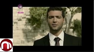 Mohammed Al Qaq - Awlik Hal Denyi Kezbi Video Clip | محمد القاق - قولك هالدني كذبة