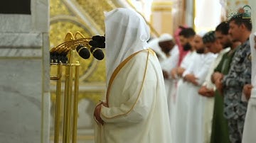 ‏تلاوة فضيلة الشيخ د. عبدالله_القرافي من صلاة الفجر الجمعة ١٣ شوال ١٤٤٦ هـ