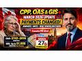 march 2026 cpp, oas &amp; gis updates: payment dates, amounts &amp; essential info for seniors