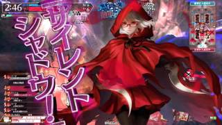 【wlw】wlw動画82：スカーレット【シルバー】
