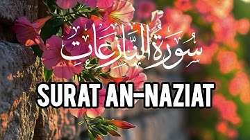 Surah An-Naziat (Be Heaven) سورة النازعات|QuranTilawat Uni660