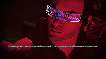Mass Effect 2: Insanity Best Gameplay - Engineer. Recruiting Jack