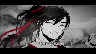  Mo Dao Zu Shi Wei Wuxian Lan Wangji Duet - Wangxian Türkçe Altyazılı