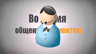 Live Agent - больше чем онлайн консультант Live Agent - больше чем онлайн консультант
