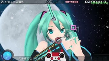 [Project Diva -extend] The Disappearance of Hatsune Miku Extreme 10*