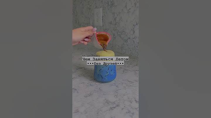 Чем Заняться Летом •••Без Друзей••• #shorts #shortvideo #youtube #youtubeshorts #cool #lol #on #love