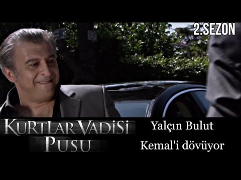 Yalçın Bulut Kemal'i dövüyor - Kurtlar Vadisi Pusu 13.Bölüm