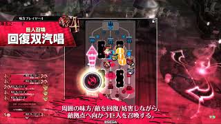 WLW 塔の高みを目指して フィー・ラプンツェル EX10ー19