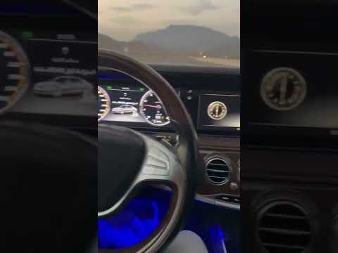 طريق المدينة المنورة ينبع