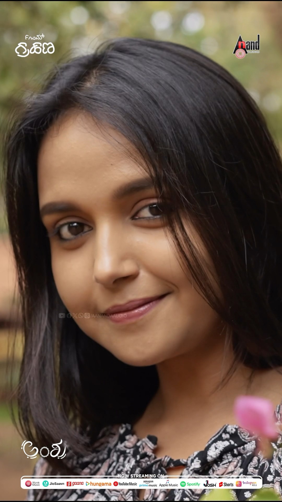 Dava Dava #ytshorts | Nisha Ravikrishnan | Aishwarya Rangarajan | KC Balasarangan|