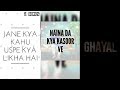naina da kya kasoor whatsapp status || Andhadhun || Amit aayushman || J Series || #jseriesstatus Whatsapp Status Video Download Free