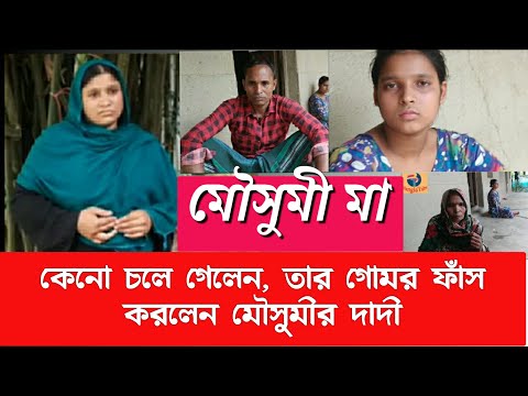 ভিডিও: প্রাক্তন মার্কিন গোয়েন্দা কর্মকর্তা অ্যাডওয়ার্ড স্নোডেন প্রথমবারের মতো বাবা হবেন