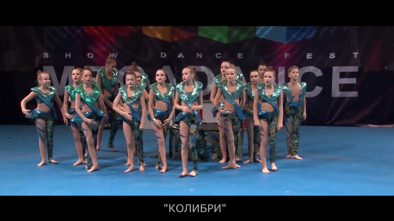 Театр-танца 