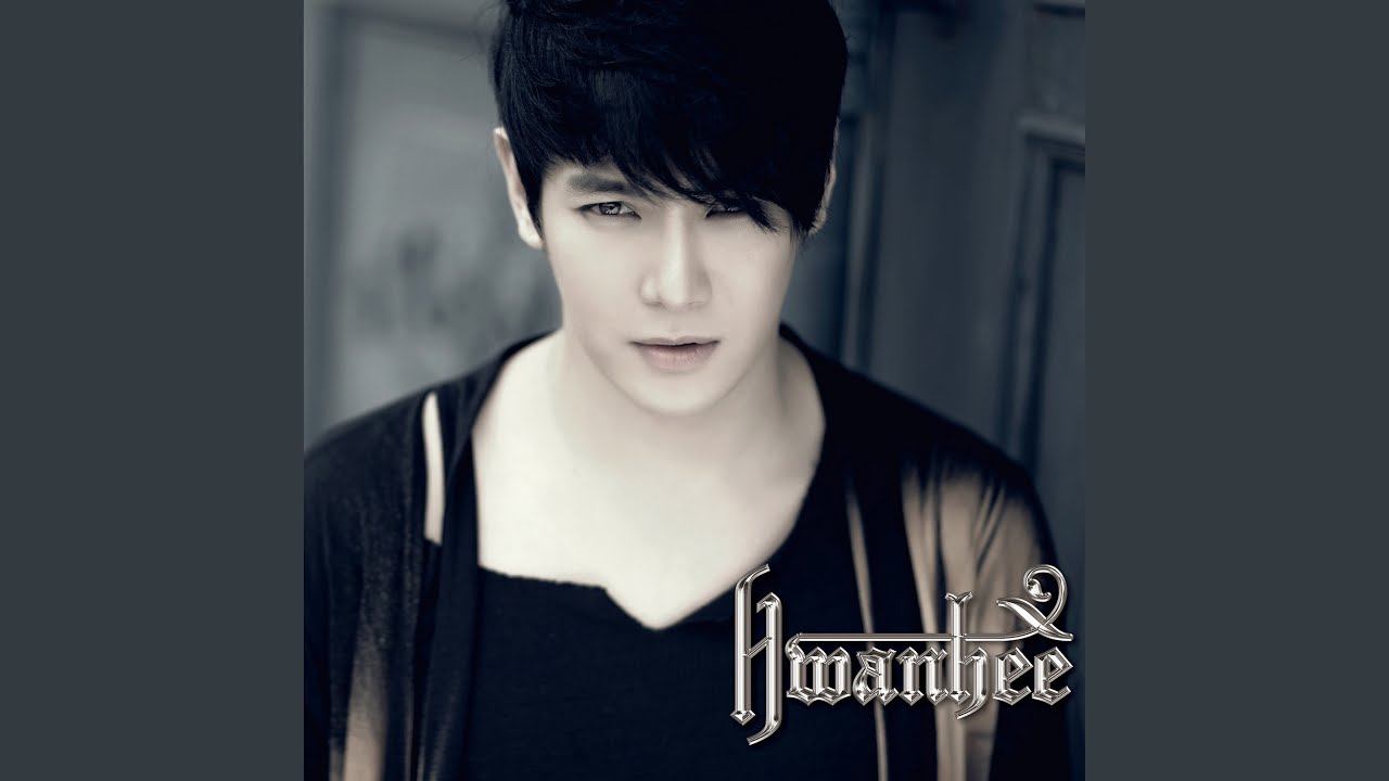 Watch LOVE PAIN (죽을 것만 같아) on YouTube Watch LOVE PAIN (죽을 것만 같아) on YouTube