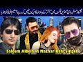 Mazhar Rahi Singer | Punjabi Song Punjabi Bhangra | Folk Songs Dhola Songs | Interview Saleem Albela