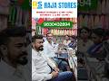 valobasar manush | Raja Stores | best candle store in kolkata