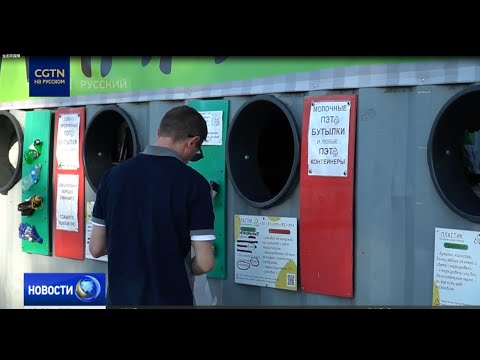 Антивандальные эко-скамейки из пластика, пакетов и песка делают в Хабаровске