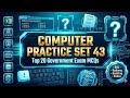 Computer Practice Set 43 | Top 20 Important Computer Questions for SSC, Railway, Banking 2026