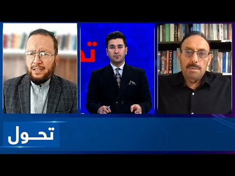 Tahawol: Concerns over continuation of acting government | نگرانی‌ها از ادامه کار حکومت سرپرست